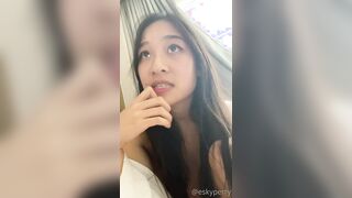 중국 일반인유출24070908 (2)